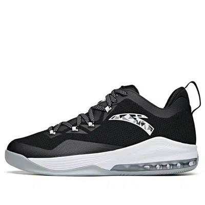 ANTA ANTA The Shield 'Black White'