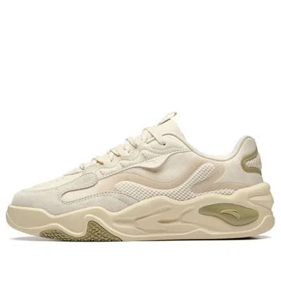 ANTA ANTA Tianxing 'Cream Khaki'