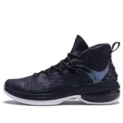 ANTA ANTA UFO 2.0 'Black Laser'