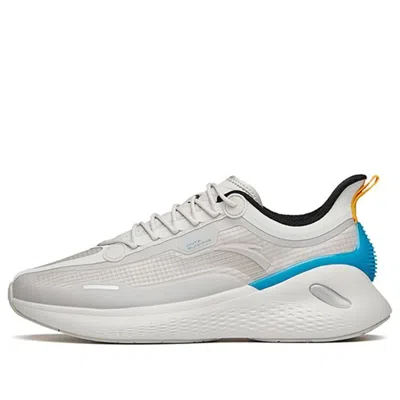 ANTA ANTA Windbreak 'Grey'