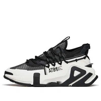 ANTA (WMNS) ANTA AT91 'Black White'