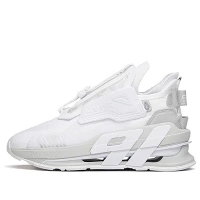 ANTA (WMNS) ANTA AT91 'White'