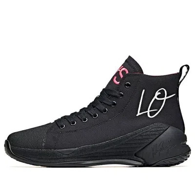 ANTA (WMNS) ANTA Basketball Series Sneakers Canvas 'Black Pink'