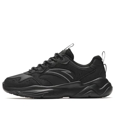 ANTA (WMNS) ANTA Casual Dad Shoes 'Black'