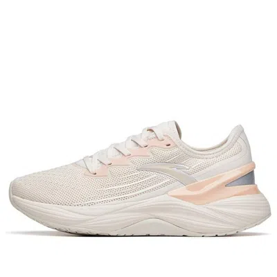 ANTA (WMNS) ANTA Chuang 2.0 'Beige Orange Grey'