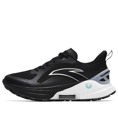 ANTA (WMNS) ANTA Chuang 3.0 'Black White Silver'