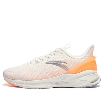 ANTA (WMNS) ANTA Edge 2 'White Orange Purple'