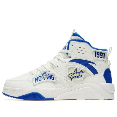 ANTA (WMNS) ANTA Flame 3 High 'White Blue'