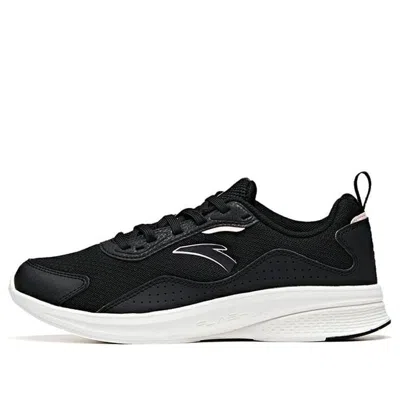 ANTA (WMNS) ANTA Hydrogen Runner Low 'Black White'