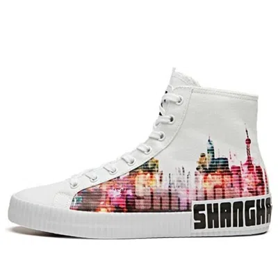 ANTA (WMNS) ANTA Life Series Sneakers Canvas High 'Shanghai'