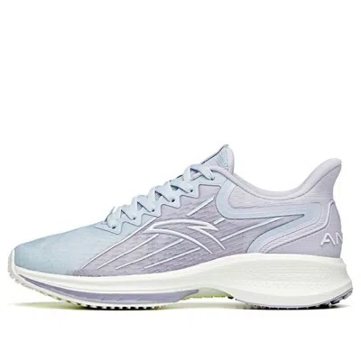 ANTA (WMNS) ANTA Lingpao 1 'Light Purple Blue'