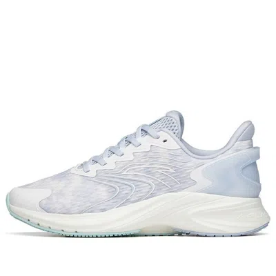ANTA (WMNS) ANTA Lingpao 2 'Purple White'