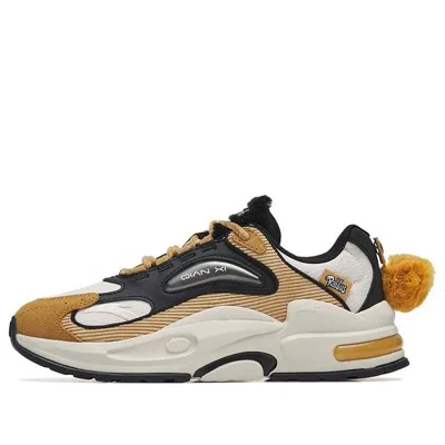 ANTA (WMNS) ANTA Millennium 5.0 Low 'White Black Khaki'