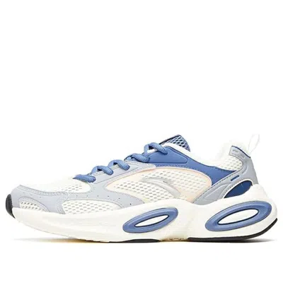 ANTA (WMNS) ANTA Run Collection 'White Blue Grey'