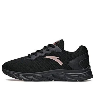 ANTA (WMNS) ANTA Running Series Sneakers 'Black'