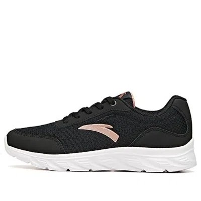 ANTA (WMNS) ANTA Running Series Sneakers 'Black'