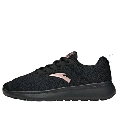 ANTA (WMNS) ANTA Running Series Sneakers 'Black Pink'