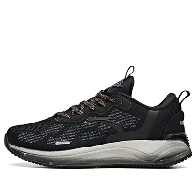 ANTA (WMNS) ANTA Running Series Sneakers 'Elastic Black Rose Gold'