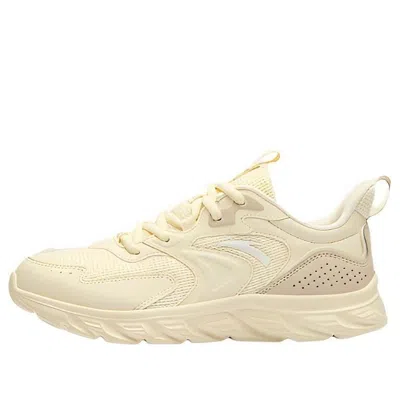 ANTA (WMNS) ANTA Running Series Sneakers 'White Pink'