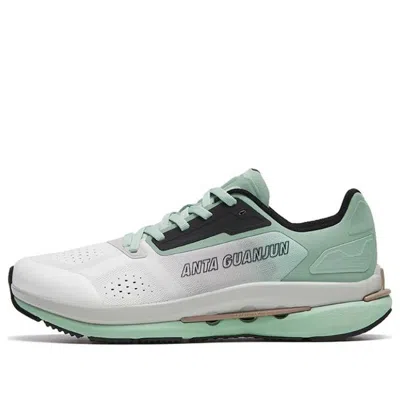 ANTA (WMNS) ANTA Shock Blade Nitrogen 'Jade'