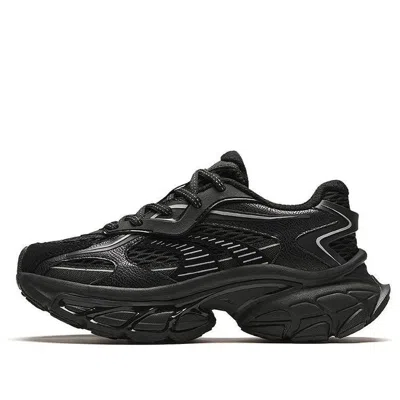 ANTA (WMNS) ANTA Star Moon Dad Shoes 'Black White'