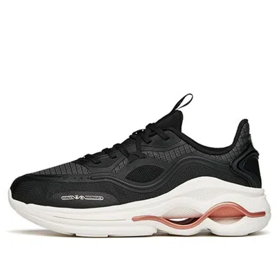 ANTA (WMNS) ANTA Training Series Low 'Black'