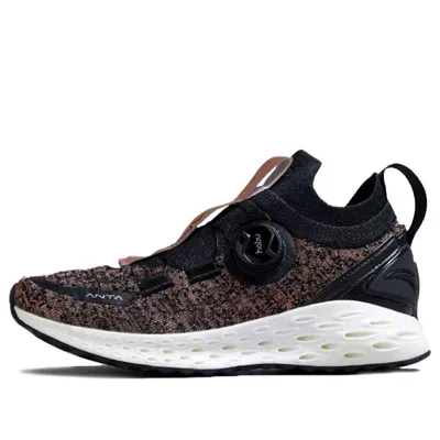 ANTA (WMNS) ANTA x NASA Flashfoam Low 'Black Hole Technology'