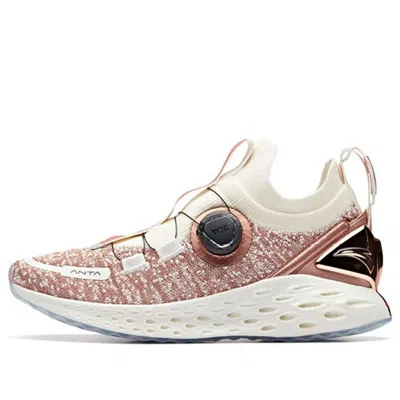 ANTA (WMNS) ANTA x NASA Flashfoam Low 'Rose Gold Wormhole Technology'
