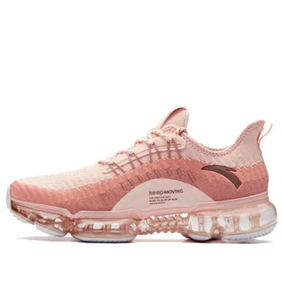 ANTA (WMNS) ANTA x NASA Seed 'Pink'