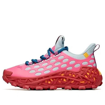 ANTA (WMNS) ANTA x Salehe Bembury SB-02 'Light Blue Magenta'