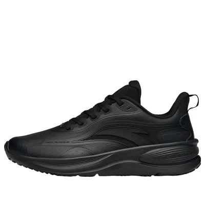 ANTA (WMNS) ANTA Yuntu Low 'Black'