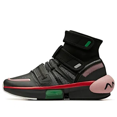 ANTA ANTA x Dragon Ball Super Basketball Shoes 'Super Saiyan Black Goku'