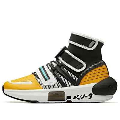 ANTA ANTA x Dragon Ball Super Basketball Shoes 'Vegeta Super Blue'