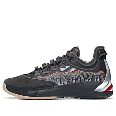 ANTA ANTA x Gordon Hayward GH1 Sneakers 'Barber Shop'