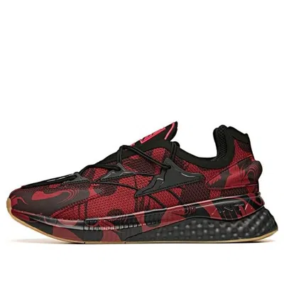 ANTA ANTA x Li Bai Running Shoes 'Red Black'