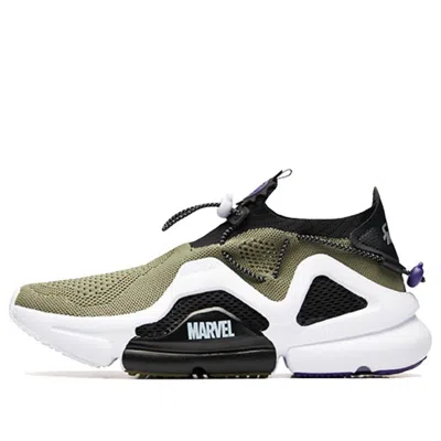 ANTA ANTA x MARVEL Running Shoes 'Hulk'