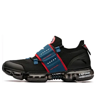 ANTA ANTA x MARVEL Seed 'Captain America'