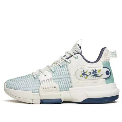 ANTA ANTA x Naruto Light Crazy 2 'Konoha'