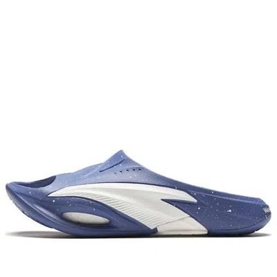 ANTA ANTA x WASSUP Nitrogen Slides'Blue White'