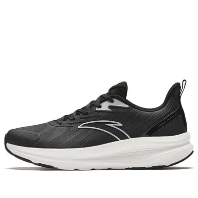 ANTA ANTA YunTu 'Black White'