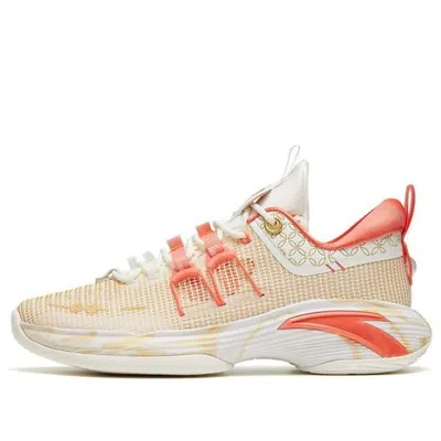 ANTA ANTA ZUP1 'New Year'