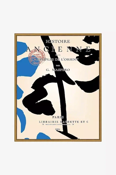 ANTHROPOLOGIE ANCIENNE VINTAGE FRENCH POSTER WALL ART