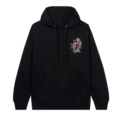 ANTI SOCIAL SOCIAL CLUB ANTI SOCIAL SOCIAL CLUB KOI GARDEN HOODIE (3M REFLECTIVE) 'BLACK'
