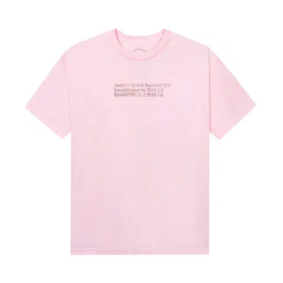 ANTI SOCIAL SOCIAL CLUB ANTI SOCIAL SOCIAL CLUB TEMPORARY MEMORY TEE 'PINK'