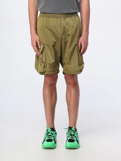 ARIES SHORT MEN ARIES