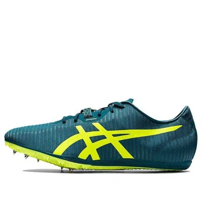 ASICS ASICS Cosmoracer MD 2 'Velvet Pine Yellow'