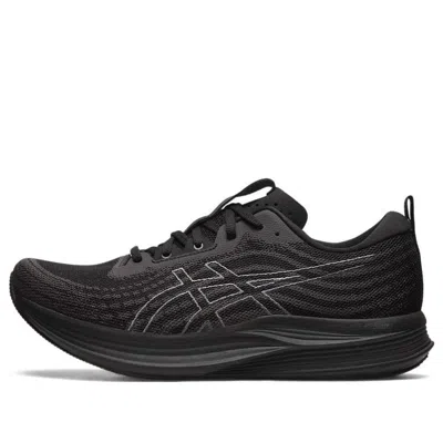 ASICS ASICS EvoRide Speed 2E Wide 'Black Carrier Grey'