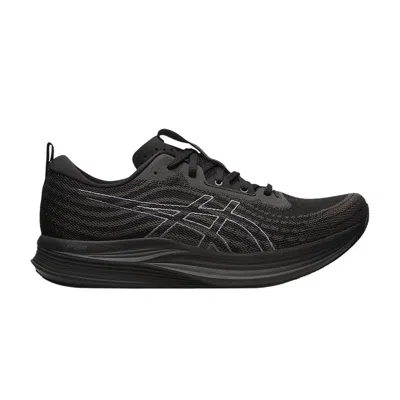 ASICS EVORIDE SPEED 'BLACK CARRIER GREY'