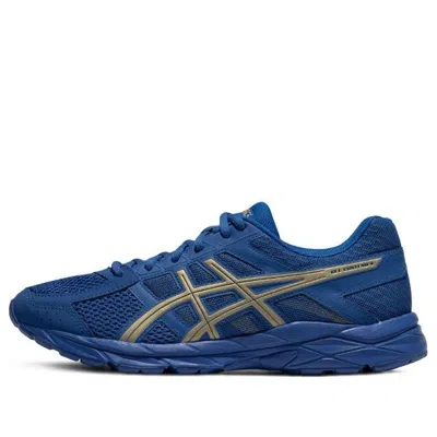ASICS ASICS Gel-Contend 4 'Blue Gold'