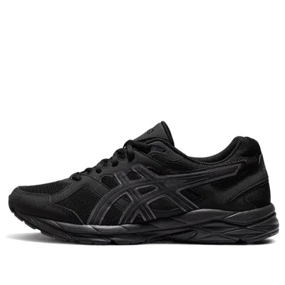 ASICS ASICS Gel-Contend Cn 'Black'